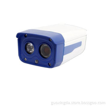 Special Design 3 Megapixel CCTV IP Camera (HX-I6020G8L)